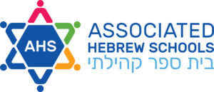 AHS-wide-Logo